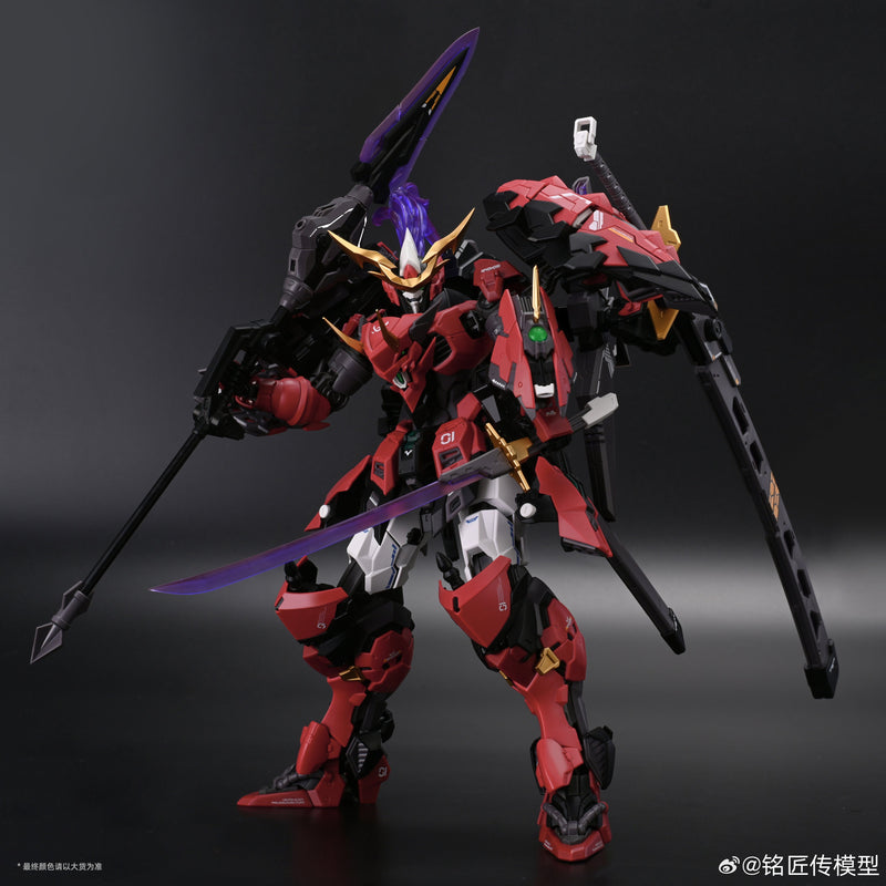 MJZ Akai Oniwaka Kiyomori Plastic Model Kit 铭匠传 赤鬼若 清盛 （初回特典）