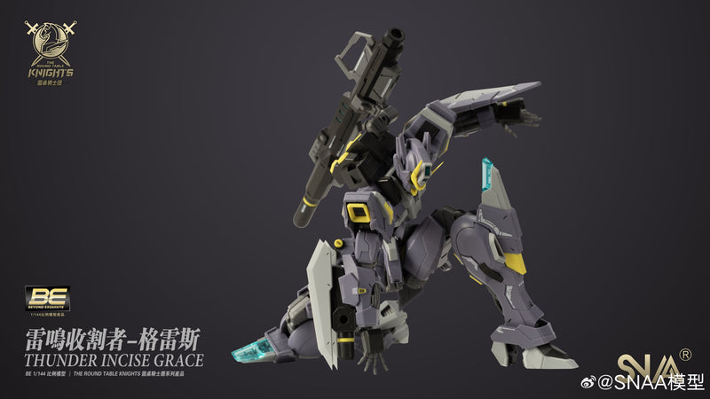 SNAA SC-006 Thunder Incise Grace | 圆桌骑士团-雷鸣收割者-格雷斯