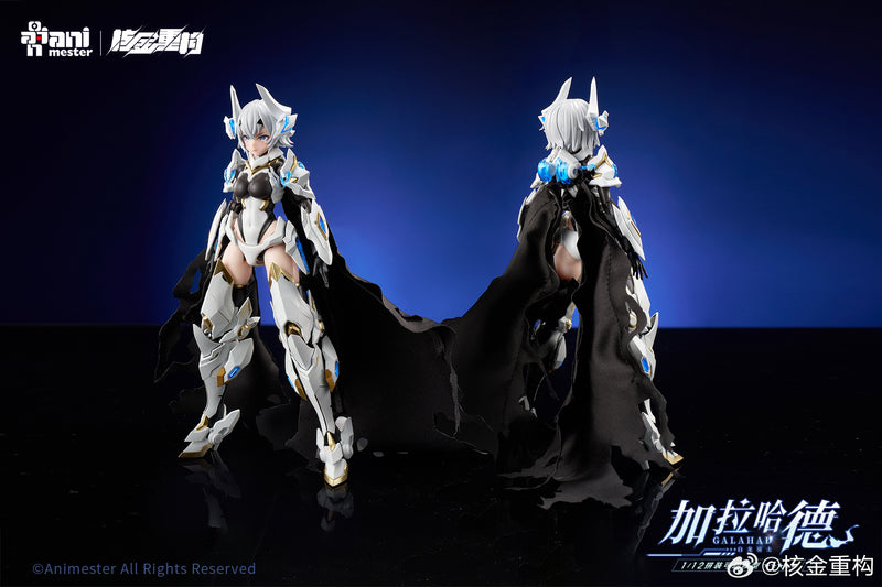 Animester White Dragon Knight Galahad 白龙骑士-加拉哈德