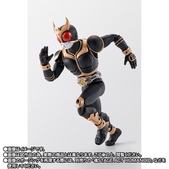 Premium Bandai SKC Kamen Rider Kuuga Amazing Mighty 10th Anniversary Ver. ( Confirm Slot )