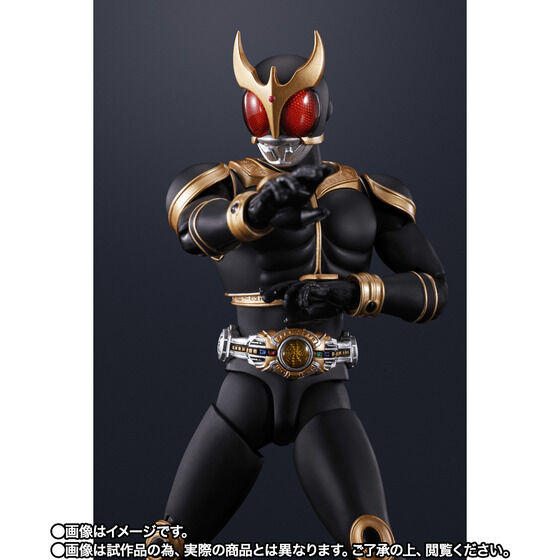 Premium Bandai SKC Kamen Rider Kuuga Amazing Mighty 10th Anniversary Ver. ( Confirm Slot )