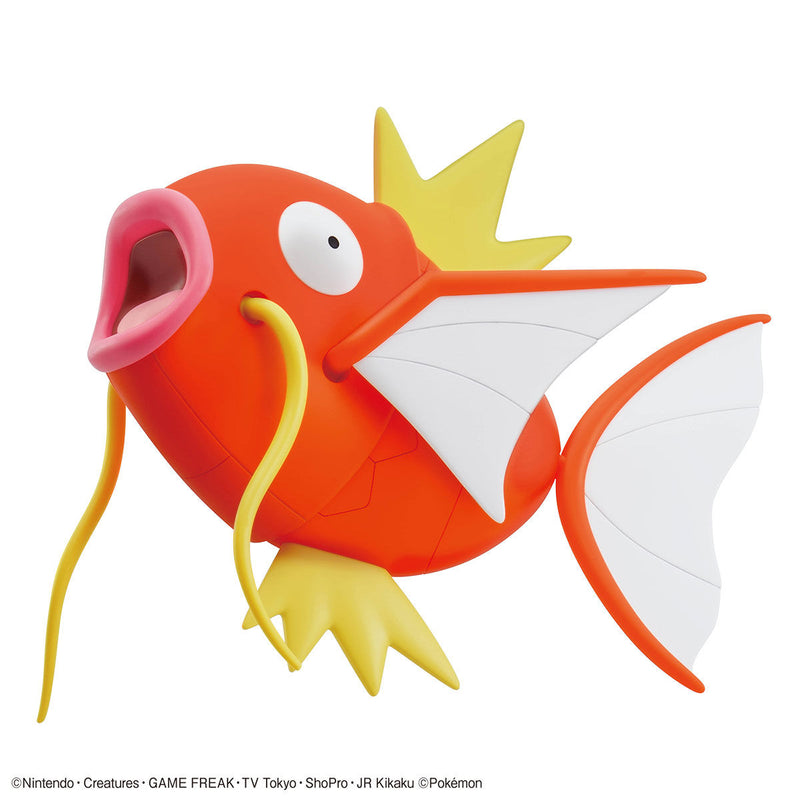 Pokemon Plamo Collection Big 01 Magikarp