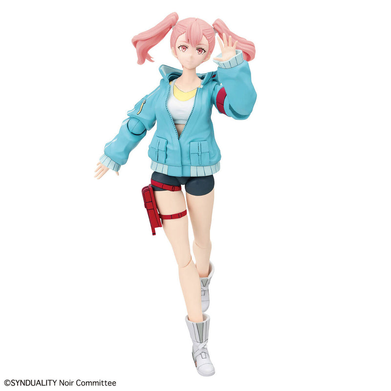 FRS Figure Rise Standard Ellie