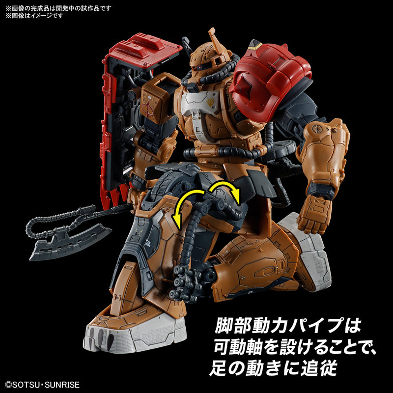 HG 1/144 ZAKUⅡ F TYPE  SOLARI (RFV)