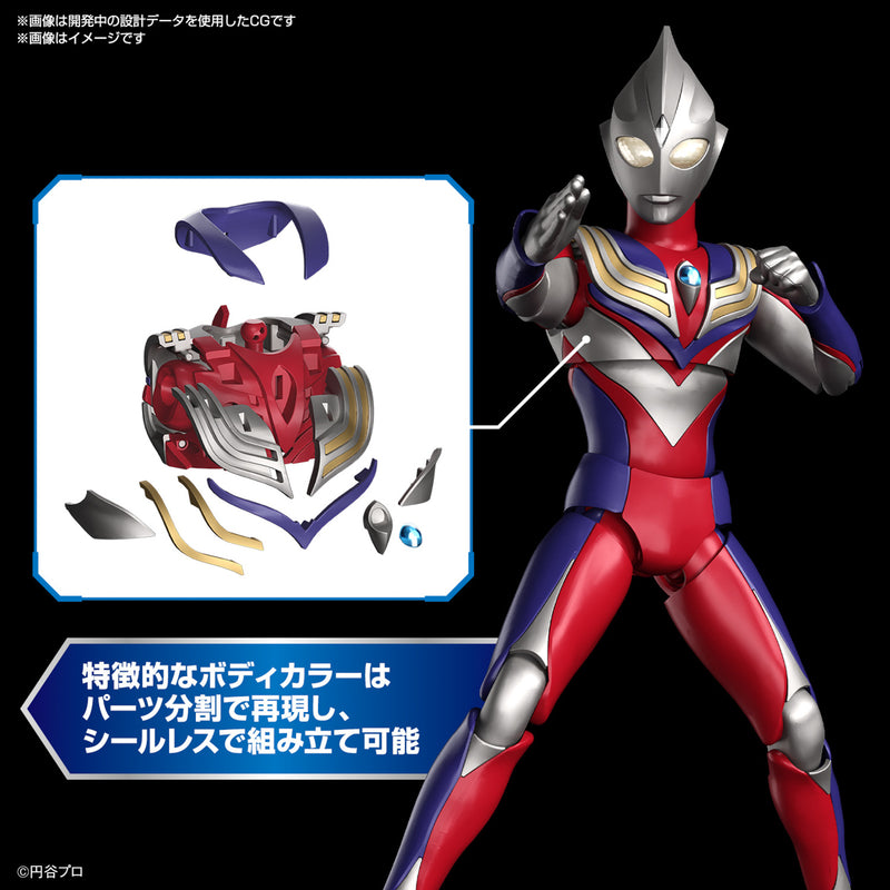 Figure-rise Standard ULTRAMAN TIGA MULTI TYPE