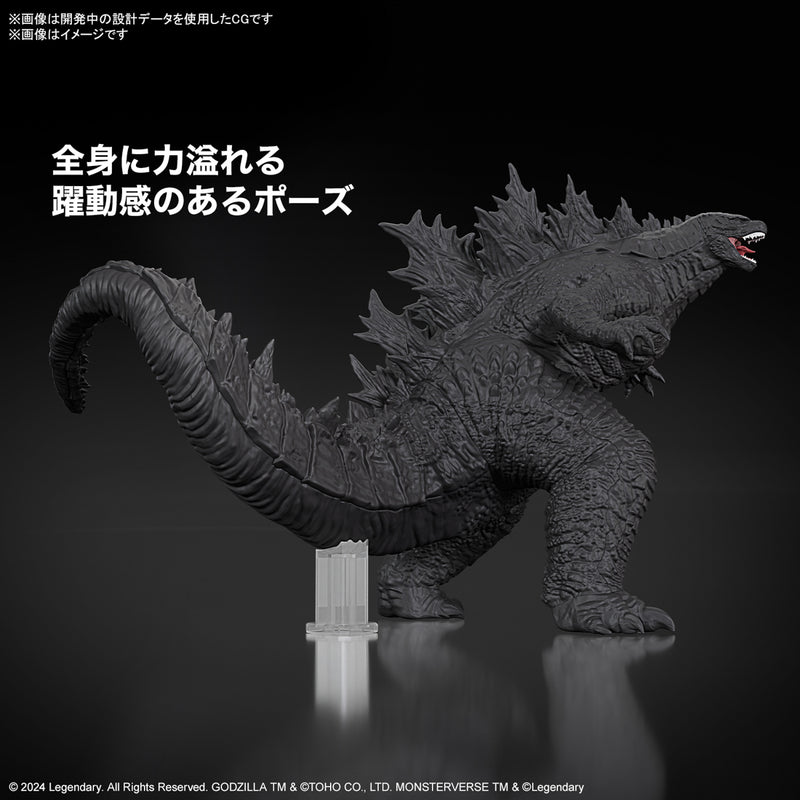 GODZILLA (2024) from “Godzilla x Kong: The New Empire"