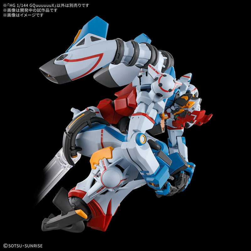 HG 1/144 Gundam GQuuuuuuX