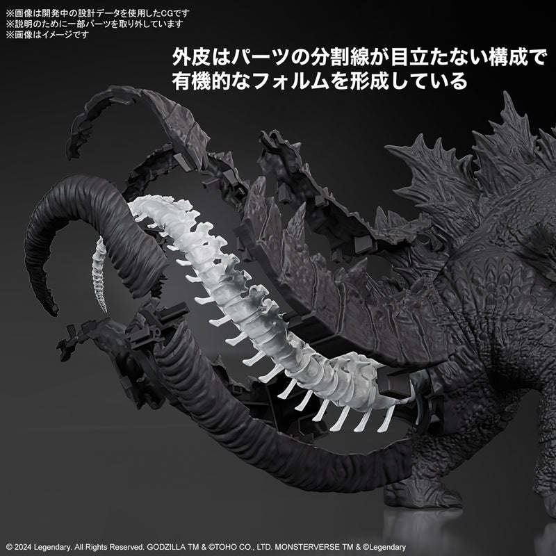 GODZILLA (2024) from “Godzilla x Kong: The New Empire"