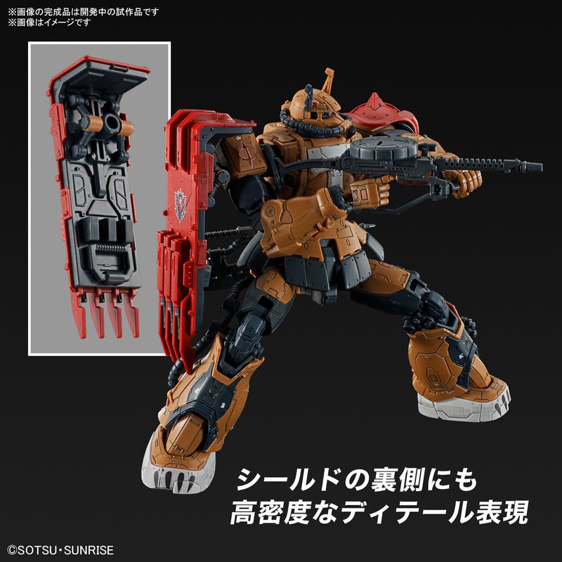 HG 1/144 ZAKUⅡ F TYPE  SOLARI (RFV)