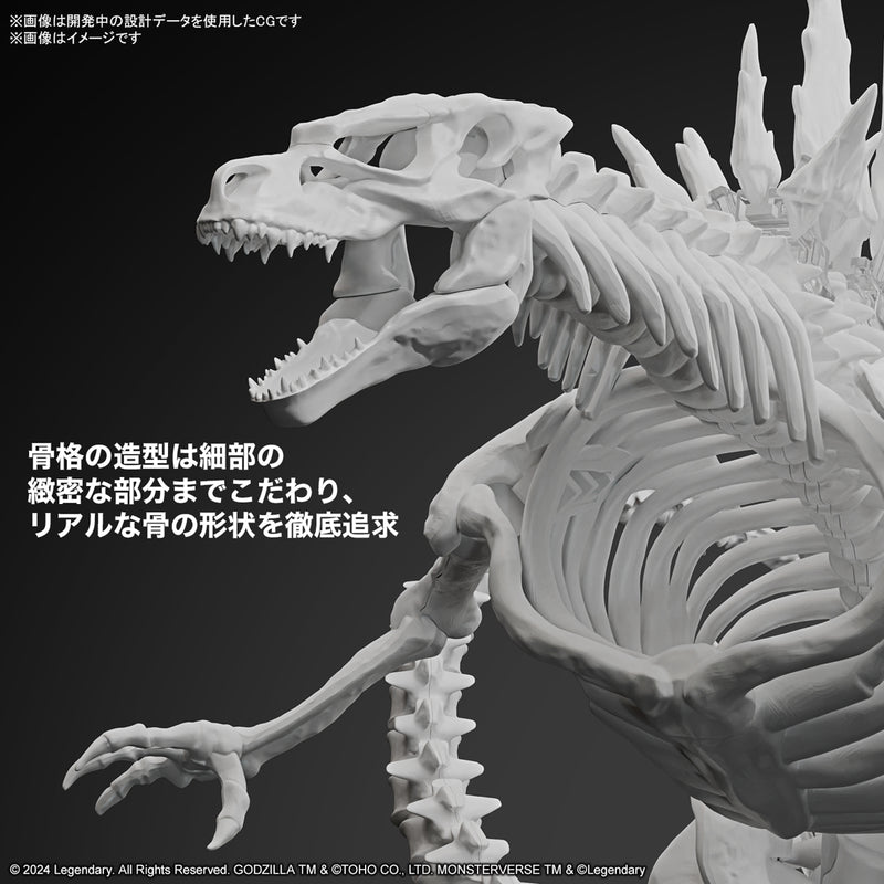 GODZILLA (2024) from “Godzilla x Kong: The New Empire"