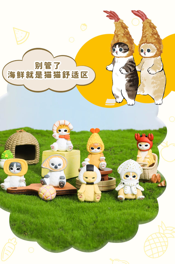 Mofusand 2nd Qute Blindbag 猫福珊 不想当猫咪 第'饿'弹