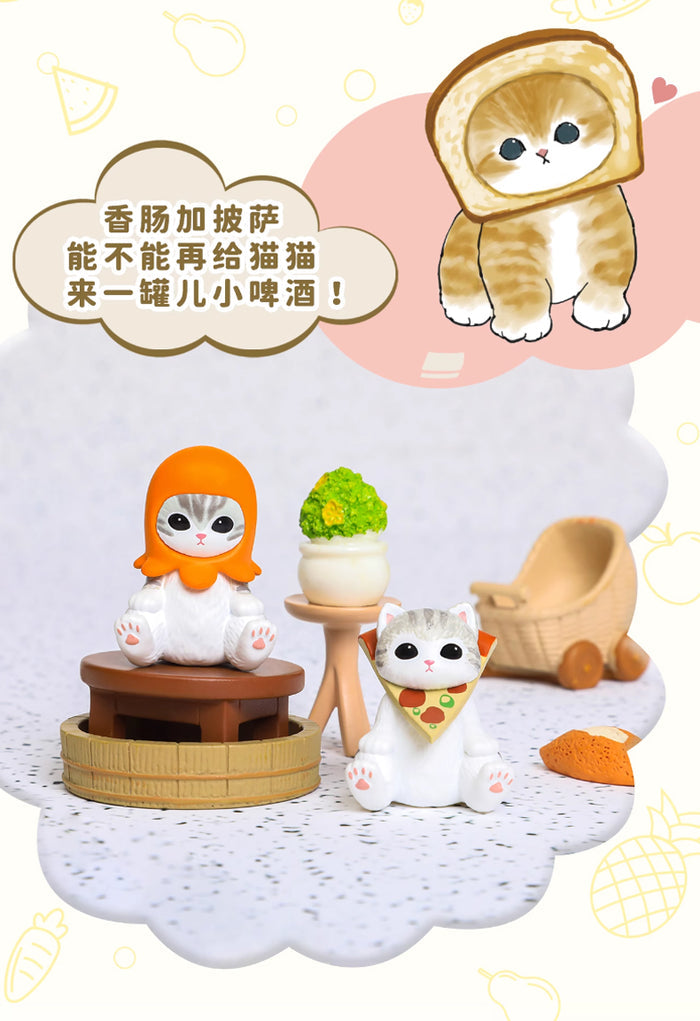 Mofusand 2nd Qute Blindbag 猫福珊 不想当猫咪 第'饿'弹