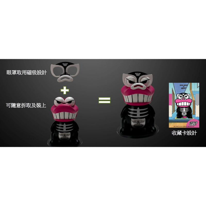 DGSquared Crayon Shinchan x Masked Rider's Blind Box