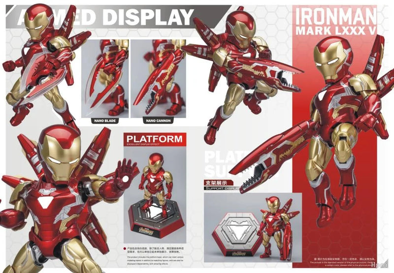 IRONMAN MK85 SD VERSION MODEL KIT