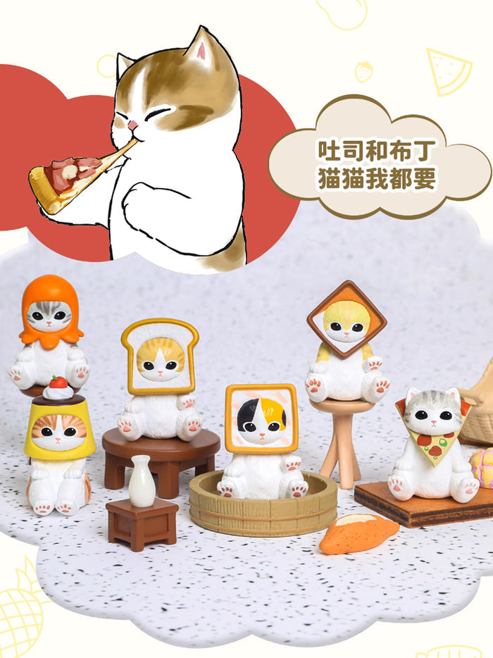 Mofusand 2nd Qute Blindbag 猫福珊 不想当猫咪 第'饿'弹