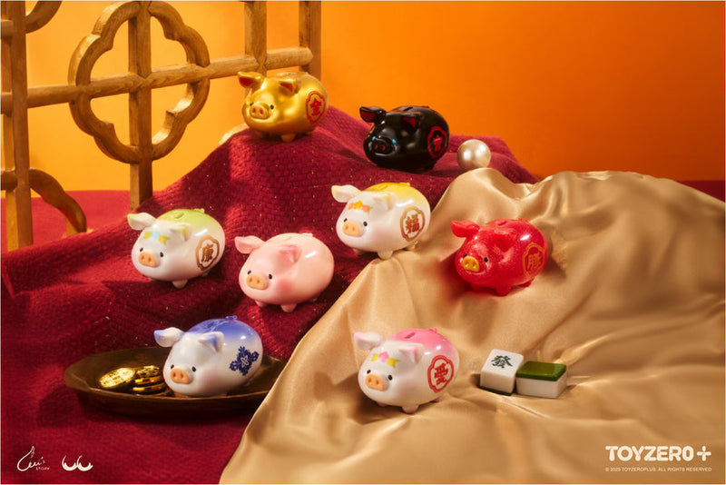 LuLu the Piggy - Lucky Fortune Piggy 解答之猪