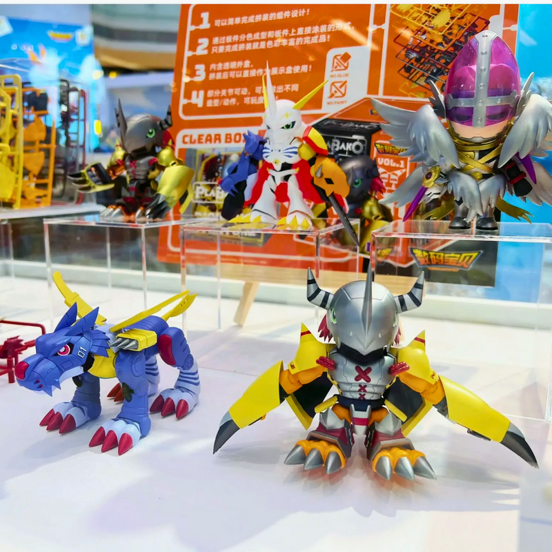 Bandai Namco PLABAKO DIGIMON ADVENTURE VOL.1 ( Set of 8 )