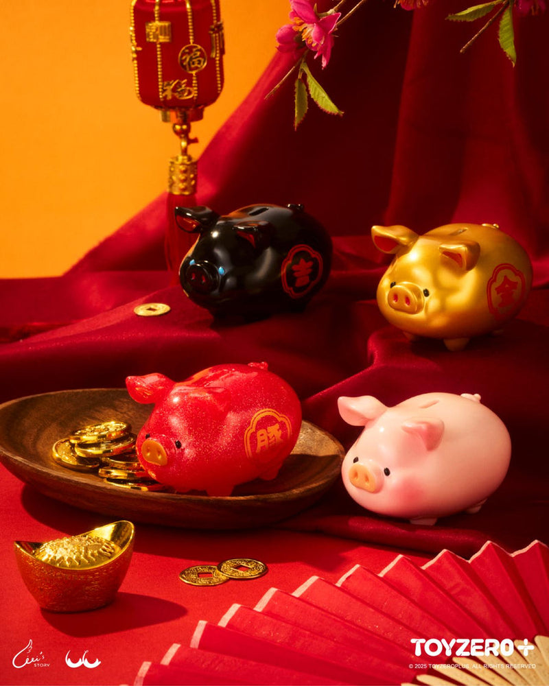 LuLu the Piggy - Lucky Fortune Piggy 解答之猪