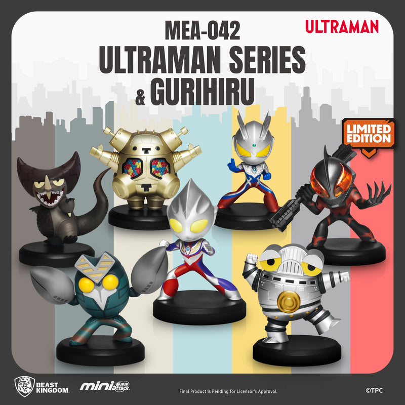 Beast Kingdom ULTRAMAN SERIES ＆ Gurihiru Mini Egg Attack Blind Box