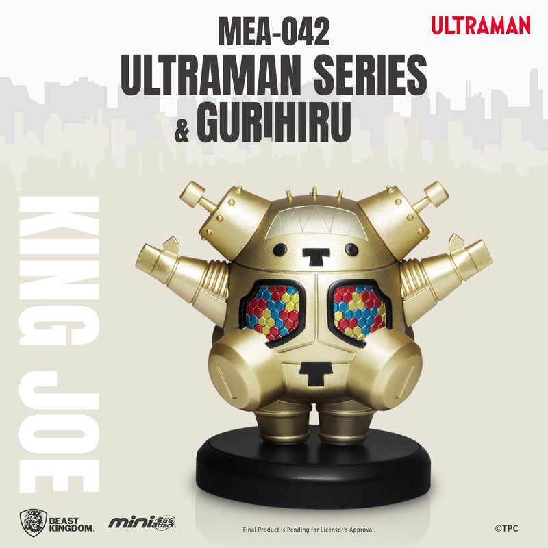 Beast Kingdom ULTRAMAN SERIES ＆ Gurihiru Mini Egg Attack Blind Box