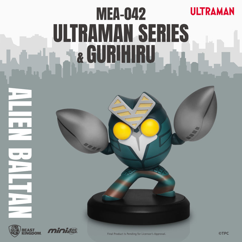 Beast Kingdom ULTRAMAN SERIES ＆ Gurihiru Mini Egg Attack Blind Box