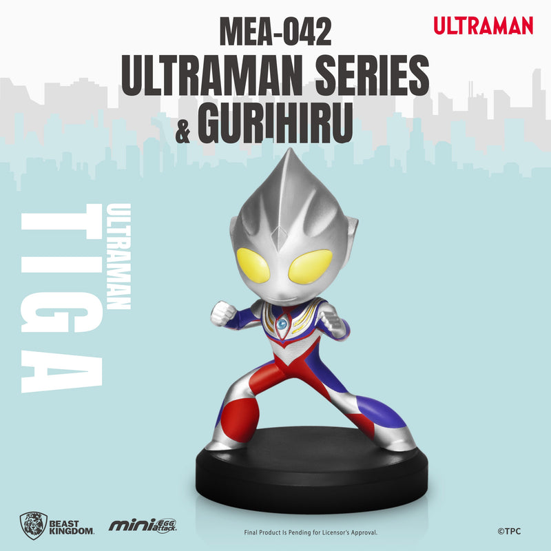 Beast Kingdom ULTRAMAN SERIES ＆ Gurihiru Mini Egg Attack Blind Box