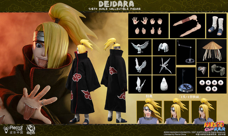 Rocket Toys Naruto ROC-008 Deidara 迪达拉