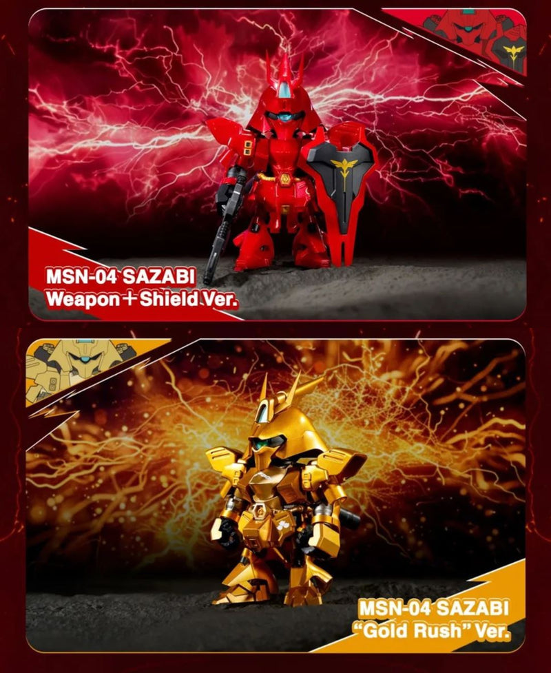 QMSV MSN-04 Sazabi Single Pcs