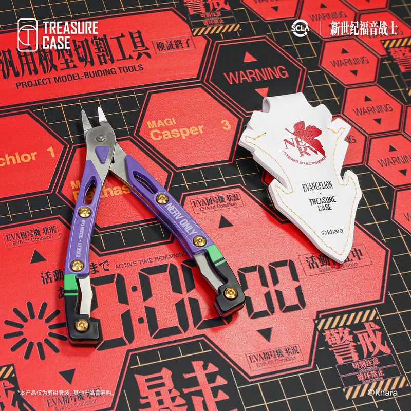 Treasure Case X Evangelion Single Blade Cutter Set