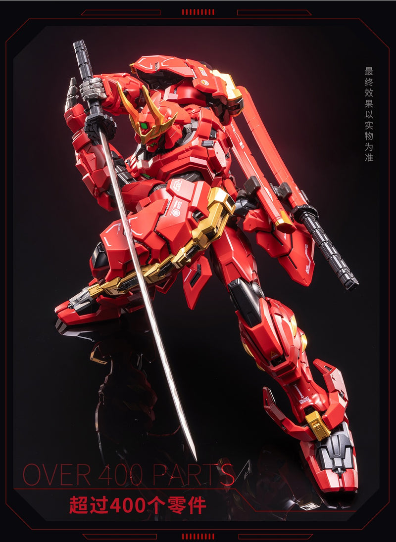 MoShow Toys Takeda Shingen Illustrious Class 甲斐之虎 卓越版