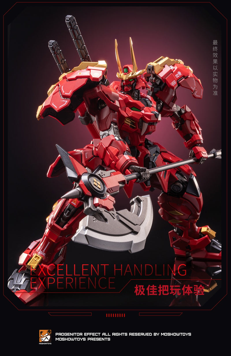 MoShow Toys Takeda Shingen Illustrious Class 甲斐之虎 卓越版