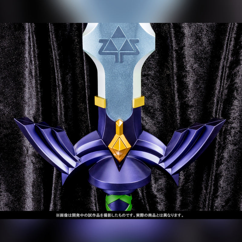 PROPLICA THE LEGEND OF ZELDA MASTER SWORD