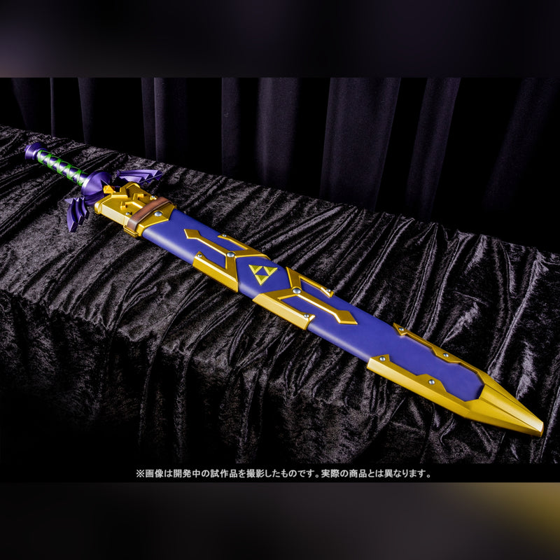 PROPLICA THE LEGEND OF ZELDA MASTER SWORD