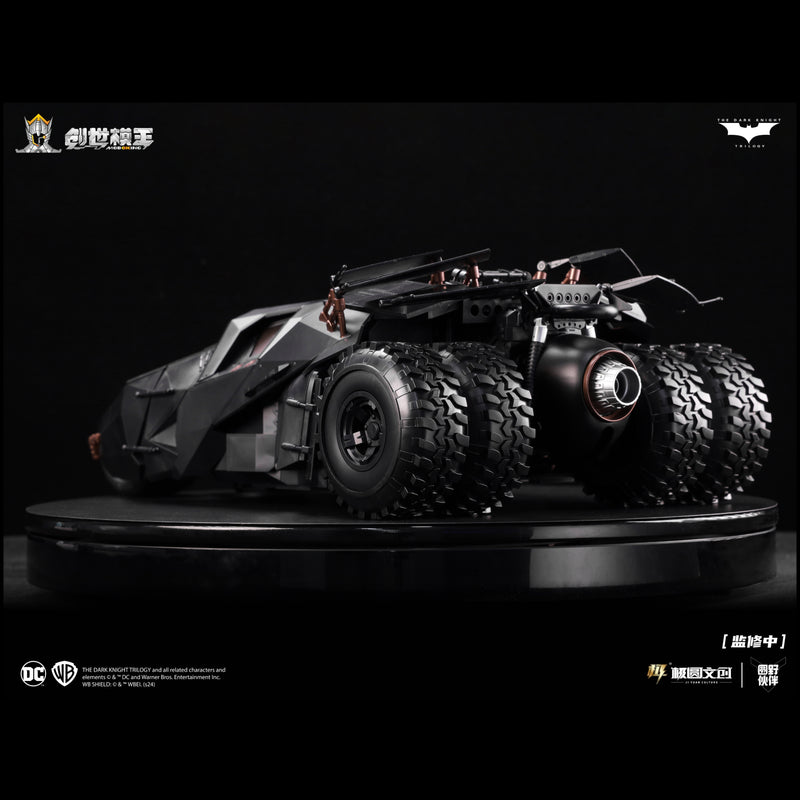 MODOKING 1:12 The Dark Knight Trilogy Tumbler & BatPod