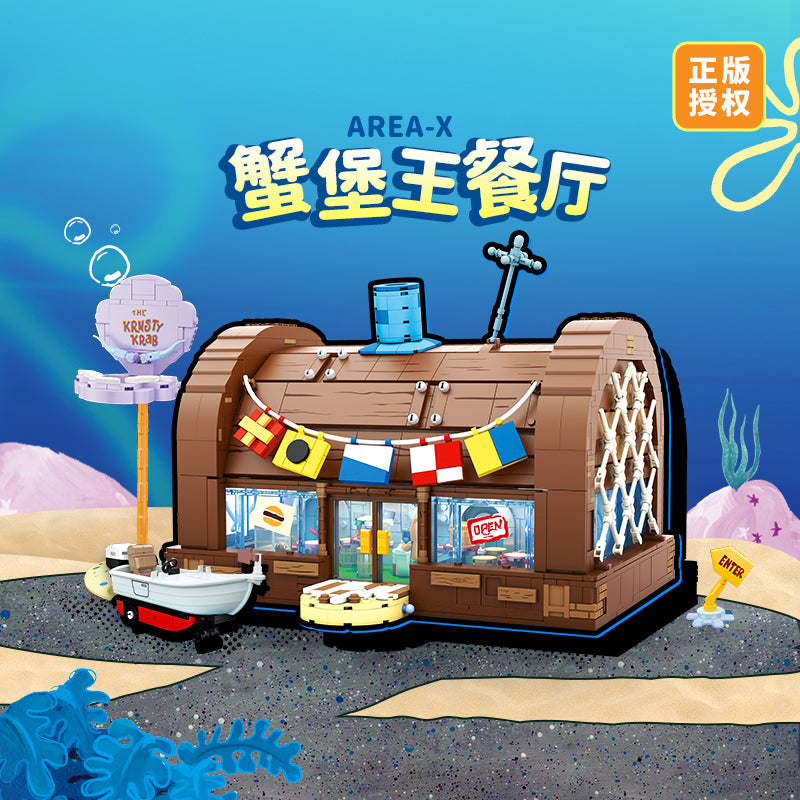 AREA X Spongebob The Krusty Krab | 海绵宝宝旗舰款海绵宝宝-蟹堡王