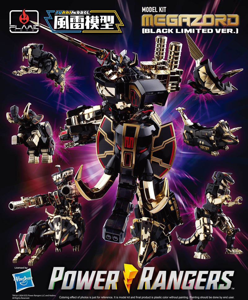 Flame Toys Furai Model Megazord Black Limited Ver