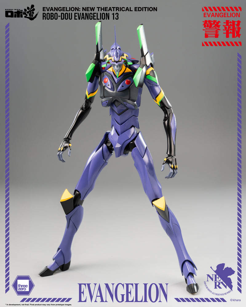 Threezero Evangelion: New Theatrical Edition - ROBO-DOU Evangelion 13