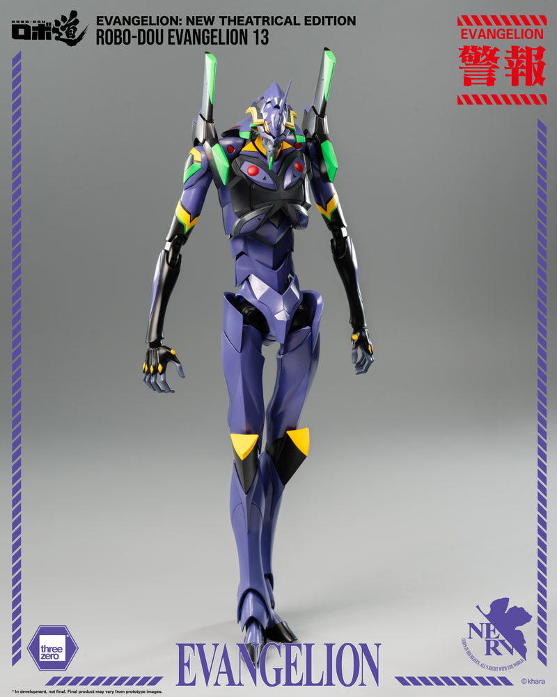 Threezero Evangelion: New Theatrical Edition - ROBO-DOU Evangelion 13