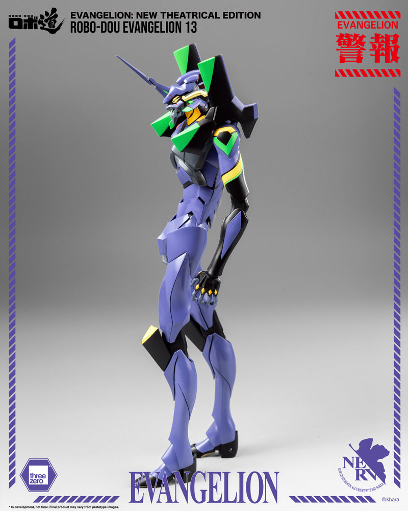 Threezero Evangelion: New Theatrical Edition - ROBO-DOU Evangelion 13