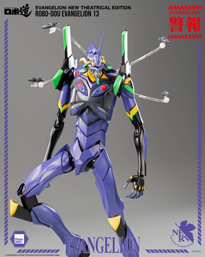 Threezero Evangelion: New Theatrical Edition - ROBO-DOU Evangelion 13