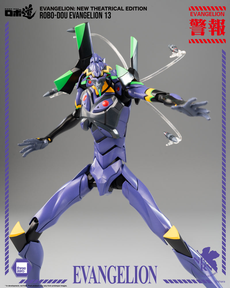 Threezero Evangelion: New Theatrical Edition - ROBO-DOU Evangelion 13