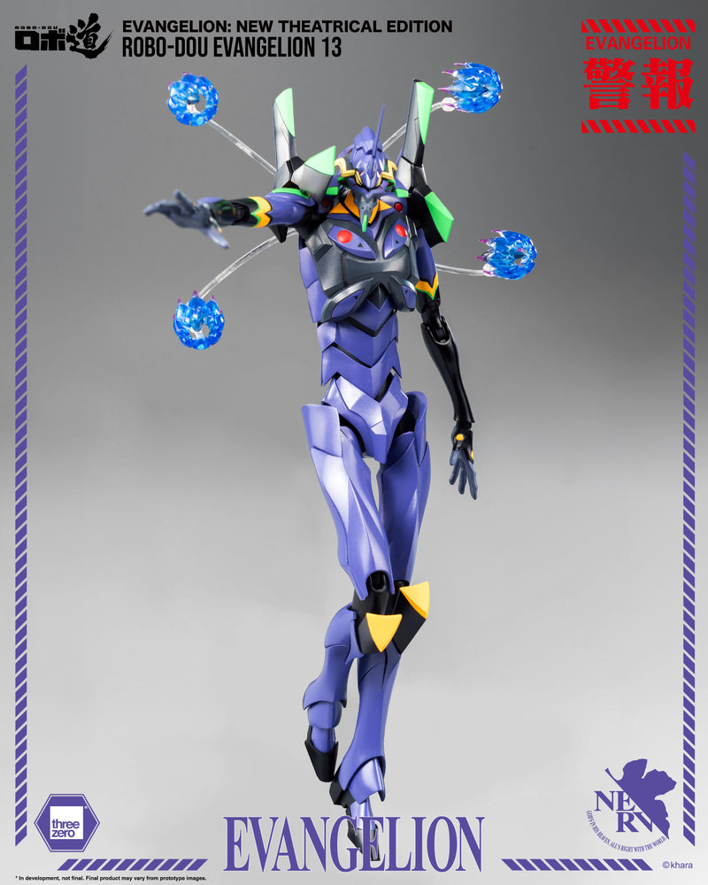 Threezero Evangelion: New Theatrical Edition - ROBO-DOU Evangelion 13