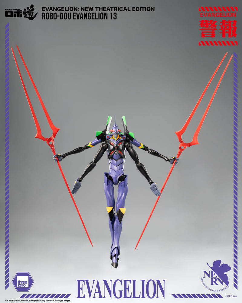 Threezero Evangelion: New Theatrical Edition - ROBO-DOU Evangelion 13