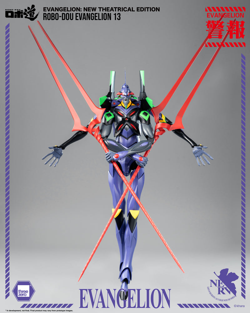 Threezero Evangelion: New Theatrical Edition - ROBO-DOU Evangelion 13