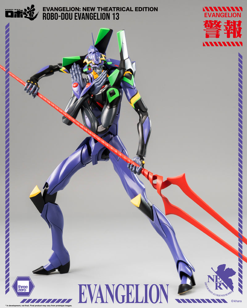 Threezero Evangelion: New Theatrical Edition - ROBO-DOU Evangelion 13