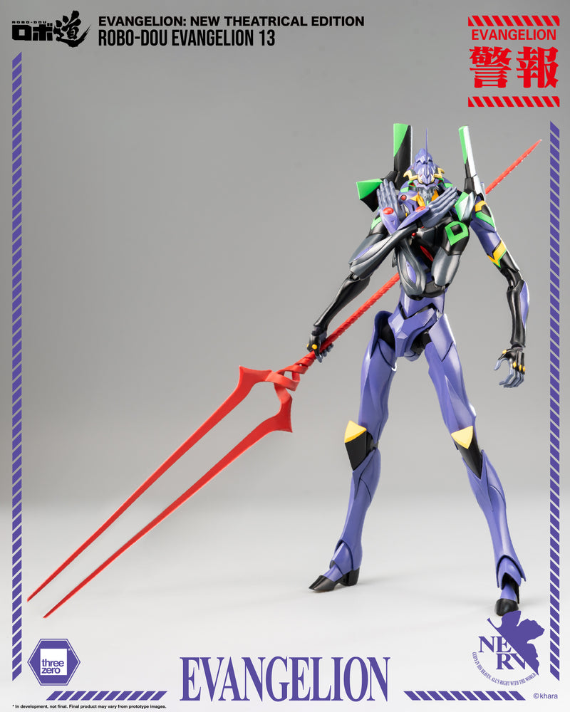 Threezero Evangelion: New Theatrical Edition - ROBO-DOU Evangelion 13