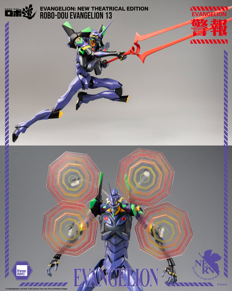 Threezero Evangelion: New Theatrical Edition - ROBO-DOU Evangelion 13