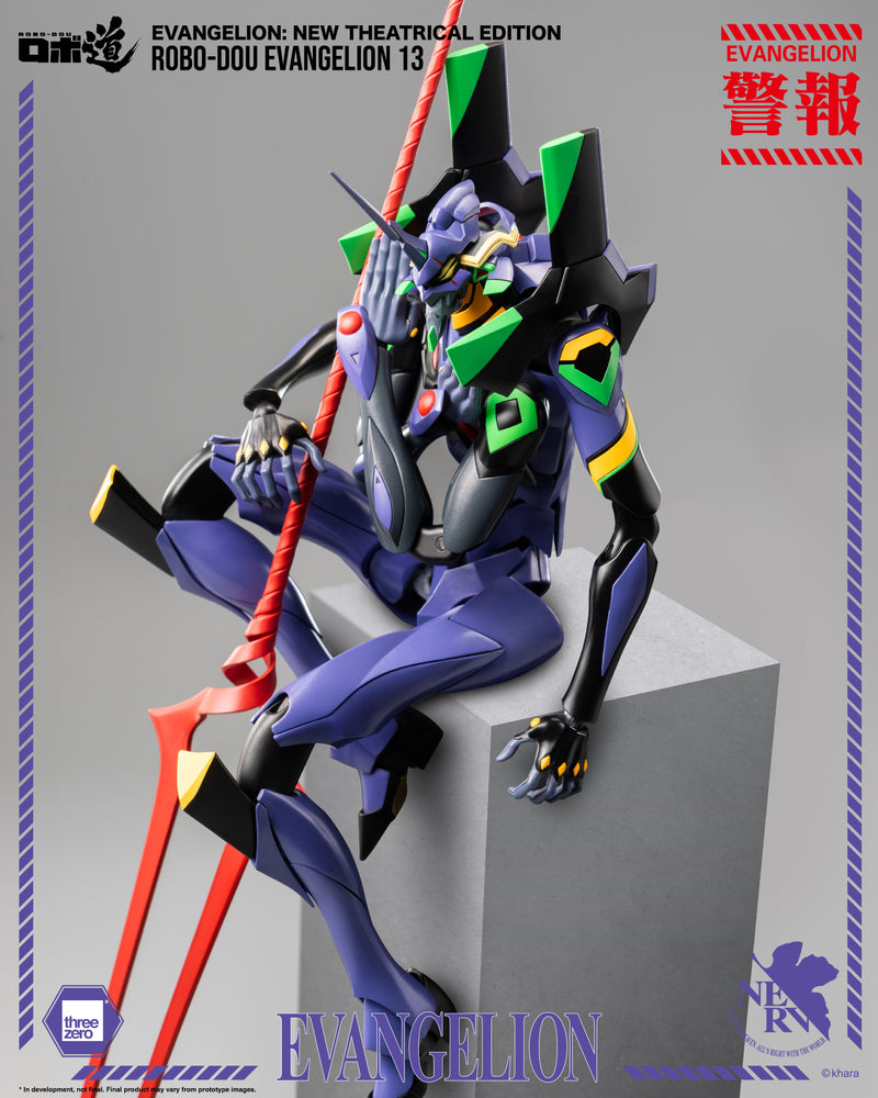 Threezero Evangelion: New Theatrical Edition - ROBO-DOU Evangelion 13