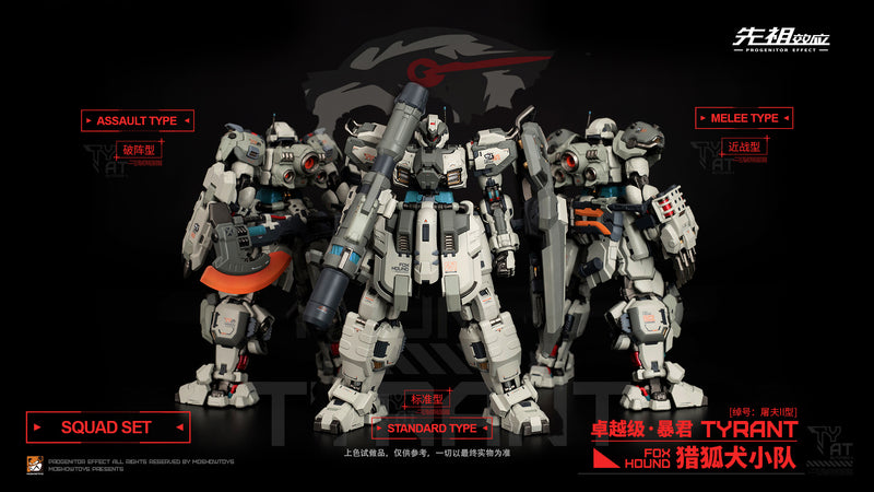 MOSHOW Illustrious Class: Tyrant - Foxhound Squad No.2- Squad Set (3 in 1)