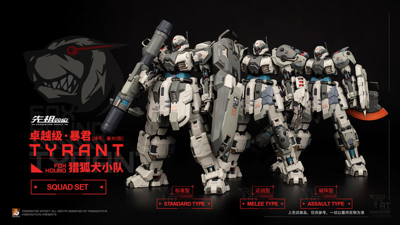 MOSHOW Illustrious Class: Tyrant - Foxhound Squad No.2- Squad Set (3 in 1)